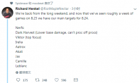 《LOL》S9季前赛刀妹削弱