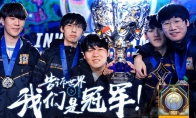 《LOL》IG冠军庆典之月活动介绍