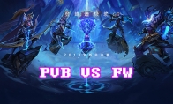 《LOL》S8总决赛10月10日PVB vs FW比赛