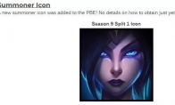 《LOL》S9小赛季结算奖励介绍