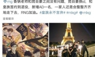 《LOL》小狗ID更换