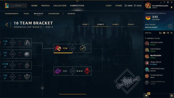 《LOL》激斗模式玩法一览
