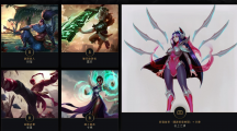 《LOL》艾欧尼亚背景故事更新