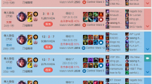 《LOL》新版刀妹打野攻略