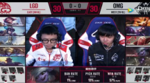 《LOL》吸血鬼启封秘籍伤害支援两不误