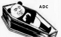 《LOL》8.13版本adc生存指南
