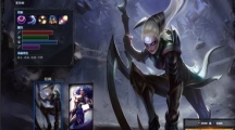 《LOL》S8皎月符文搭配详解