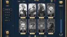 《LOL》2018春节集卡活动常见问题解答