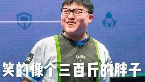 英雄联盟：UZI满血一个E带走？ADC这还怎么玩？拳头快来管管