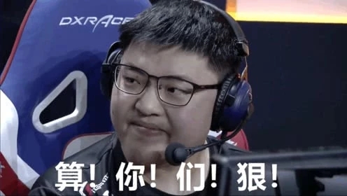 英雄联盟：vn还是那个VN！UZI却开启快乐模式，看我一起送