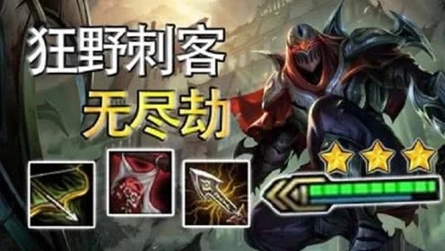 英雄联盟：云顶无限分身火影劫，犹如人间下饭神，这还让我怎么玩