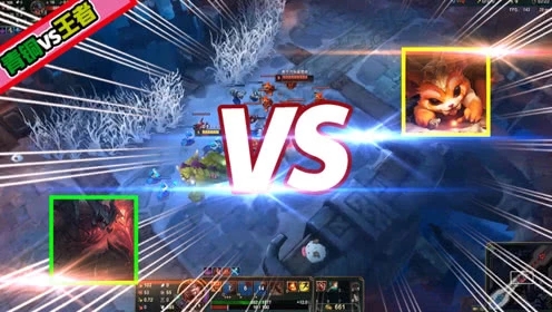 LOL纳尔vs剑魔！你知道什么叫做英雄克制吗？