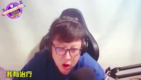大鹌鹑LOL：我可能有一帮假的队友，就看着我被人欺负？哭唧唧