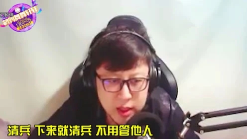 大鹌鹑LOL：苟一苟 进前9！中单打法的最深奥义，苟就完事了！