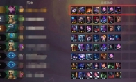 《LOL》云顶之弈双两星战术攻略