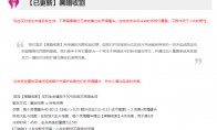 《LOL》S9黑暗收割符文英雄搭配