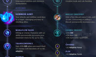 《LOL》S9中单符文加点推荐