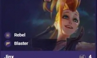 《LOL》云顶之弈银河战争奥德赛金克丝属性技能详情