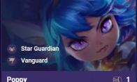 《LOL》云顶之弈银河战争星之守护者波比属性技能详情