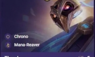 《LOL》云顶之弈银河战争未来战士锤石属性技能详情