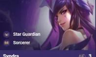《LOL》云顶之弈银河战争星之守护者辛德拉属性技能详情
