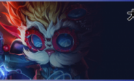 《LOL》云顶之弈S3新英雄大头介绍