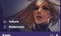 《LOL》云顶之弈银河战争钢铁之翼凯尔属性技能详情