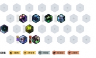 《LOL》云顶之弈10.3掠食者4极地3狂战阵容搭配