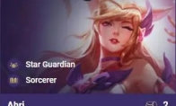 《LOL》云顶之弈银河战争星之守护者阿狸属性技能详情