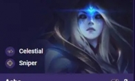 《LOL》云顶之弈银河战争御星魔矢艾希属性技能详情