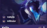《LOL》云顶之弈银河战争弹幕天使卡莎属性技能详情