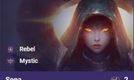 《LOL》云顶之弈银河战争奥德赛娑娜属性技能详情