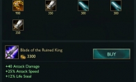 《LOL》10.5新版破败王者之刃装备效果介绍