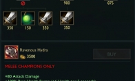 《LOL》10.5新版贪欲九头蛇装备效果介绍