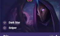 《LOL》云顶之弈银河战争死兆星烬属性技能详情