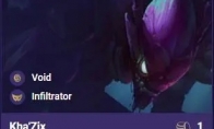 《LOL》云顶之弈银河战争虚空掠夺者卡兹克属性技能详情
