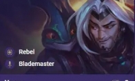《LOL》云顶之弈银河战争奥德赛亚索属性技能详情