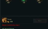 《LOL》10.5新版提亚马特装备效果介绍