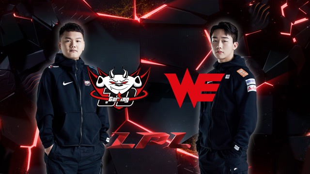 2020LPL职业联赛春季赛 JDG vs WE_第二场