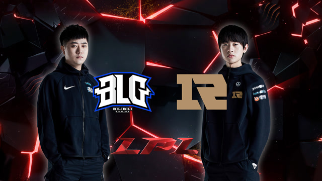 2020LPL职业联赛春季赛 BLG vs RNG_第三场