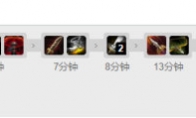 《LOL》TheShy滑板鞋S10天赋出装介绍