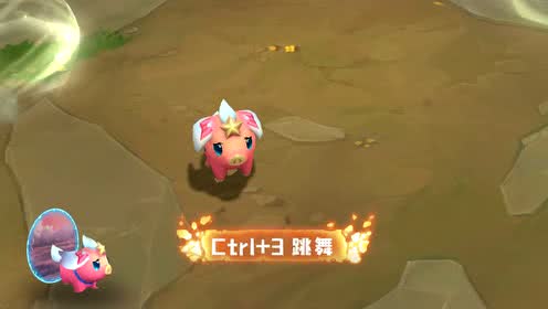 小小英雄-热恋 软软-1星