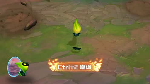 小小英雄-剧毒 幽灵-1星