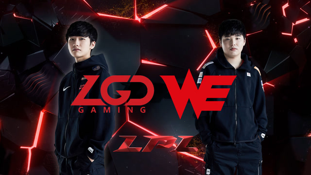 2020LPL职业联赛春季赛 LGD vs WE 第三场
