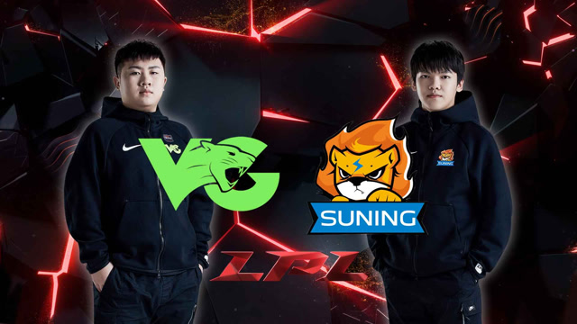 2020LPL职业联赛春季赛 VG vs SN 第二场