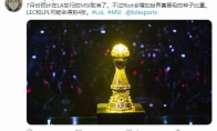 《LOL》2020季中冠军赛MSI取消详情
