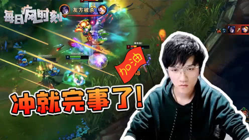  LOL：团战四人背水一战打出2换2，卡牌一个回头就被带走了？