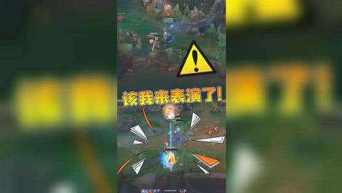 LOL若风：我现在可以来秒人了！奇亚娜：你在想屁吃！