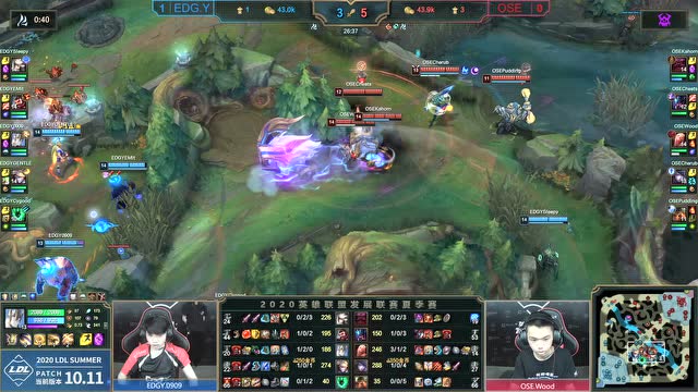 2020LDL夏季赛常规赛 OSE vs EDG.Y 第二场