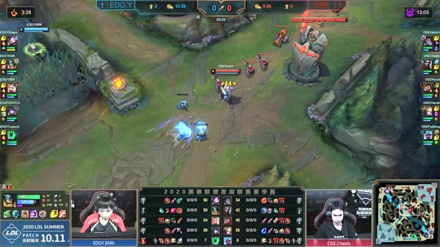  2020LDL夏季赛常规赛 OSE vs EDG.Y 第三场